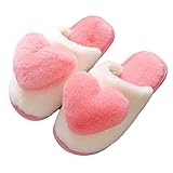[レリカ] もこもこ あったか ハート ルーム シューズ 軽量 保温 スリッパ 室内 暖かい 防寒 厚底 履き ボア レディース かわいい おしゃれ ふわふわ ブーツ お洒落 洗える 滑り止め オフィス サンダル 部屋 ファー 冬 用 物 フリース 冷えない 足元 カップル かかと 付き (レッド, 24.0～24.5cm)