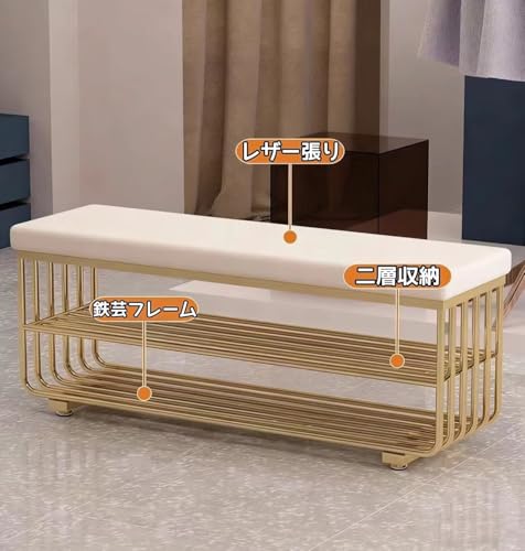 AIYI HOME 収納ベンチ 玄関ベンチ シューズラック クッション付き スリム 収納スツール オットマン 足置き台 室内 大容量 ソファベンチ ベッドエンドソファー 長椅子 ロビーチェア パブリックスツール 踏み台 ステップ台 腰掛け レザー張り リビング/廊下/待合室/応接室/ネイルサロン/ヘアサロン/試着室適用 (グレー2,幅80*奥行き30*高さ45cm) [4]