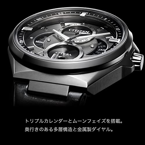 CASIO Attesa BU0060-09H Eco-Drive Solar Men's Watch Titanium New