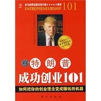 101 7506029812 Book Cover