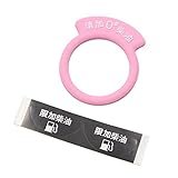  Ruilogod Universal Rosa PVC 0# Ölwagen Kraftstofftankzeichen Logo Cue Prompt Card