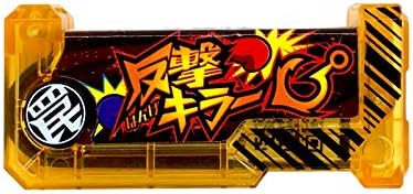 爆釣 (bombed Hanging) Bar Hunter 爆釣 sikakememori- restrictions Trap Set — view 5