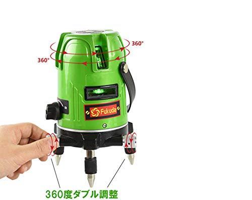 Amazon | EK-469GJ標準セット PSE認証☆FUKUDA 福田 フクダ 5ライン