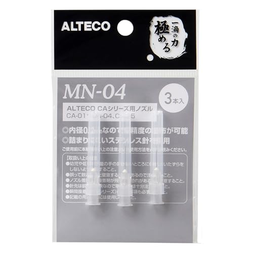 �A���e�R �p���[�G�[�X �u�Ԑڒ��p�m�Y�� (�X�e�����X�j) 3�{���� MN-04