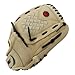 PHINIX 12 1/2 Inch Slowpitch All Pigskin Softball Gloves (Beige)