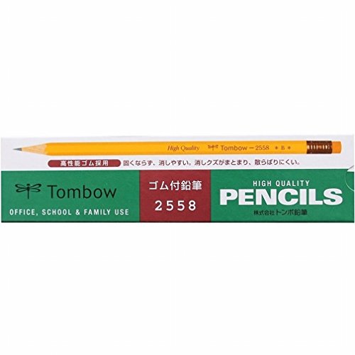 Crayons libellule importés du Japon avec gomme boîte de 12 pièces de qualité