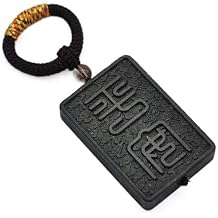Handmade Traditional Chinese Tassel Incense Pendant - Indoor and Car Decoration, Elegant Hand Pressed Design