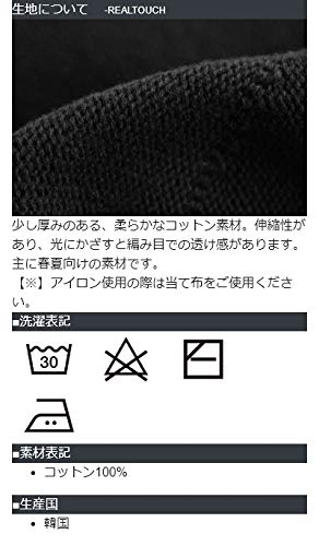 帽子 ベレー ベーシック チョボ付き 綿100％ コットンニット