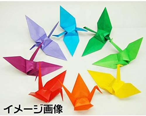 Toyo Origami Tant (007200), 15 cm x 15 cm, 100 Colors