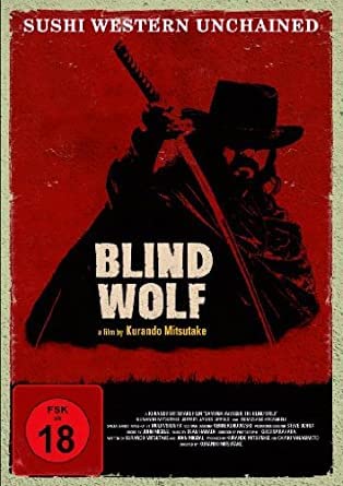 Samurai Avenger importación alemana The Blind Wolf cine sin castellano