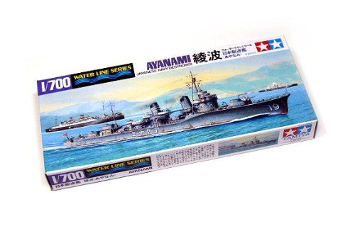 Maquette Tamiya Ayanami Destroyer 1/700 navire de guerre japonais maquette militaire 31405