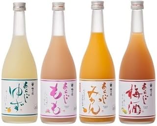 梅乃宿チョイ飲み4本セット『梅乃宿 ゆず酒』『梅乃宿 あらごしもも』『梅乃宿 あらごし梅酒』『梅乃宿 あらごしみかん酒』待望の720ml×4本セット
