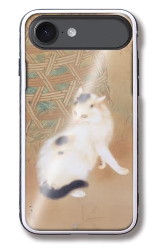 yKXP[XziPhone17 Air݊ X}zP[X yE̖z |P {恙 L lR ʎ AY   { a a Ռz Obv  G |p A[g (t)