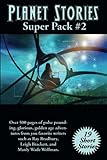  Planet Stories Super Pack #2