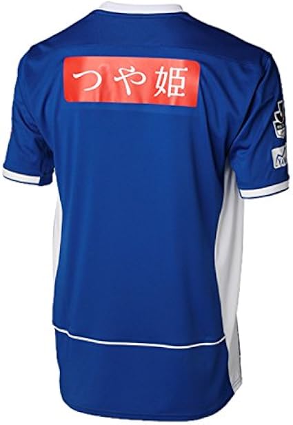 新作saleセール30 Off ニューバランス モンテディオ山形 17 レプリカユニフォーム Home 山形ブルー Jmtf7905 Xl 激安の Centrodeladultomayor Com Uy