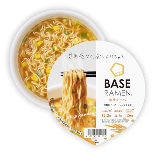 ベースラーメン 味噌 12個 完全栄養食 糖質約25％OFF カップ麺 置き換えダイエット