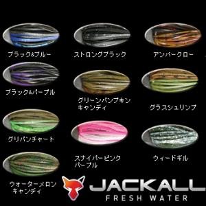 JACKALL(ジャッカル) ラバージグ ハートジグ タングステン スパイダーレッグ 3/8oz ストロングブラック 1枚目