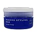 Produktbild NAKANO Style Wax 4 Hyard Type 90g