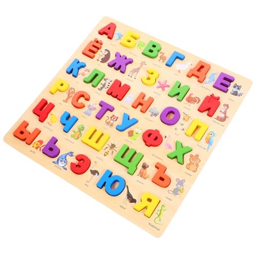 WOONEKY Rompecabezas De Letras Ruso De Madera Alfabeto para Juguete Educativo para Aprender Letras Rompecabezas Divertido para Combinar WOONEKY Rompecabezas De Letras Ruso De Madera Alfabeto para Juguete Educativo para Aprender Letras Rompecabezas Divertido para Combinar