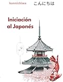 INICIACIÓN AL JAPONÉS