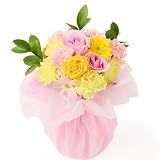 bloomee(ブルーミー) そのまま飾れるブーケ カラフル Mサイズ お中元 敬老の日 誕生日 花 生花 ミニ 花束 (ギフト プレゼント お祝い) 退職祝い 結婚祝い 卒業式 フラワーギフト (花瓶不要 水いらず)
