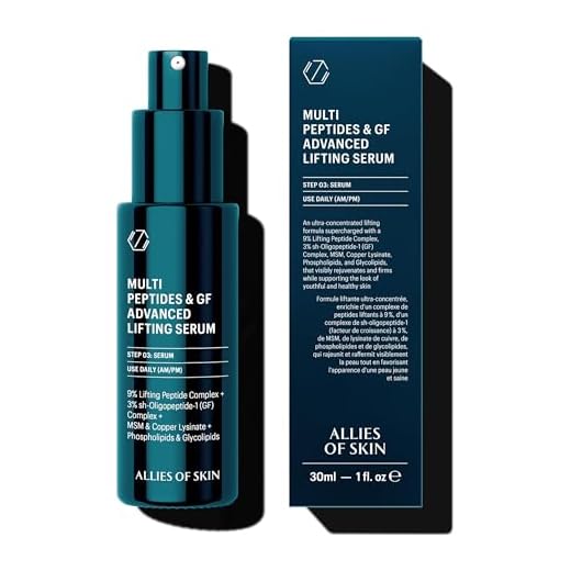 Allies of Skin Multi Peptides & GF Advanced Lifting Serum with 3% sh-Oligopeptide-1 (Growth Factor) Complex, 9% Lifting Peptide Complex, MSM, Copper Lysinate, Phospholipids & Glycolipids. 30 ml/ 1 oz