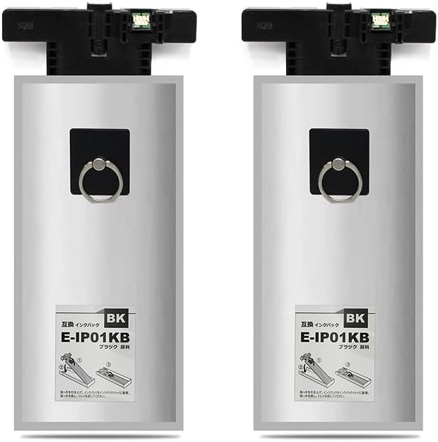 バラム BALAM245 2個セット スペアテール バラム BALAM245 2個セット