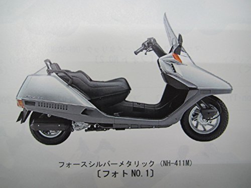 Amazon.co.jp: フュージョン X XX SP SE パーツリスト 4版 ホンダ 正規