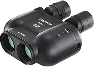 Fujinon 14x40 TSX1440 Techno-Stabi Image-Stabilized Binoculars