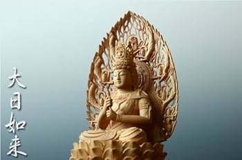 【修縁堂】文殊菩薩 木製 守り本尊 仏像 飛天光背 仏教美術品 約29cm Amazon｜繁樓藝雕 文殊菩薩 仏壇仏像 木彫り 柘植の木 飛天光背