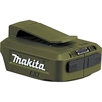 Amazon | マキタ(Makita) USBアダプタ ADP05 バッテリー別売 | 充電器