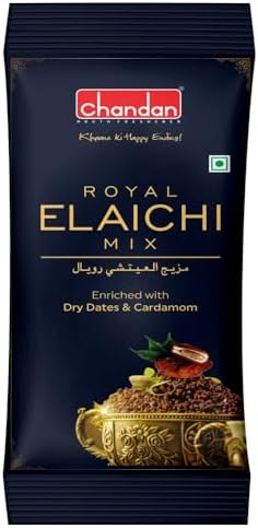 Chandan Mouth Freshener Royal Elaichi Mukhwas | 50 Sachets Per Pack | Contains Dry Dates and Cardamom (100 gm (Pack of 5))