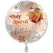 Produktbild 1 Folienballon Happy Birthday Holy aperoli it's your Birthday! rund 45 cm Ballongas geeignet