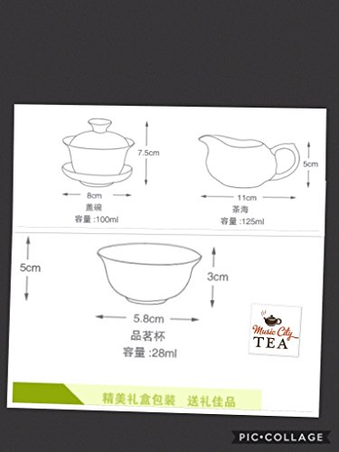 "Music City Tea" Pure White Gaiwan Tea Set Tea Set 99A #TOP6