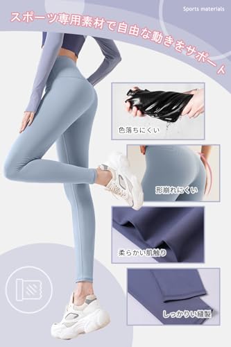 Nippaws ヨガパンツ レディース 9分丈 の商品画像 3