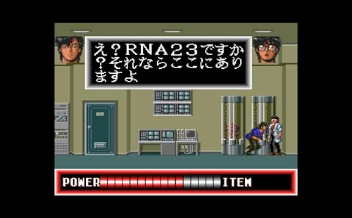 City Hunter XYZ Edition PlayStation 5 - Graphismes 4K sans compromis - 4