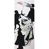 手ぬぐい 98cm 日本製 和柄 梨園染 インテリア はんかち タペストリー 手拭い ギフト お土産 (高尾太夫(作・奥村政信))