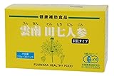 フジワラ化学 有機雲南田七人参 粒 2g 30包 製品画像