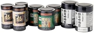 A26 ニコニコのり 有明海産 味付け海苔 セット 3種 合計520枚