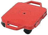 Cosom Scooter Board, 12 Inch Children's Sit & Scoot Board With 2 Inch Non-Marring Nylon Casters & Safety Guards for Physical Education Class, Sliding Boards with Safety Handles, Red