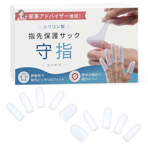 指 サポーター 防水」の人気商品一覧 | 安い商品を通販サイトから探す