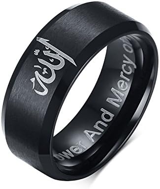 Amazon Co Jp Aiks ブランド アクセサリー ステンレス リング メンズ 人気 ブラック シンプル 黒 指輪 16号 刻印入れ アッラー リング 御守 宗教風 ジュエリー