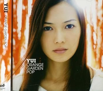 Audio CD Orange Garden Pop Book