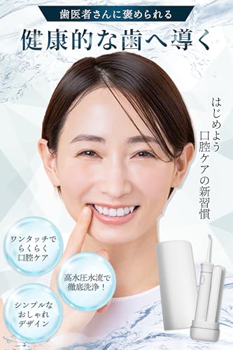 RATOM ジェットウォッシャー RATOM-507 の商品画像 7