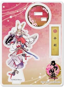 Amazon 刀剣乱舞 Online アクリルフィギュア 極 戦闘 05 今剣 フィギュア ドール 通販