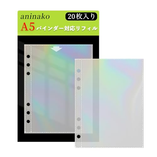 aninako シール帳 リフィル シール台紙 20枚入 A5 6穴 クリアポケットファイル トレカ ファイル 剥離紙 透明 ハート シール帳 リフィル はがせる バインダー 名刺 ポスター 銀行カード 写真収納 (ホログラム)