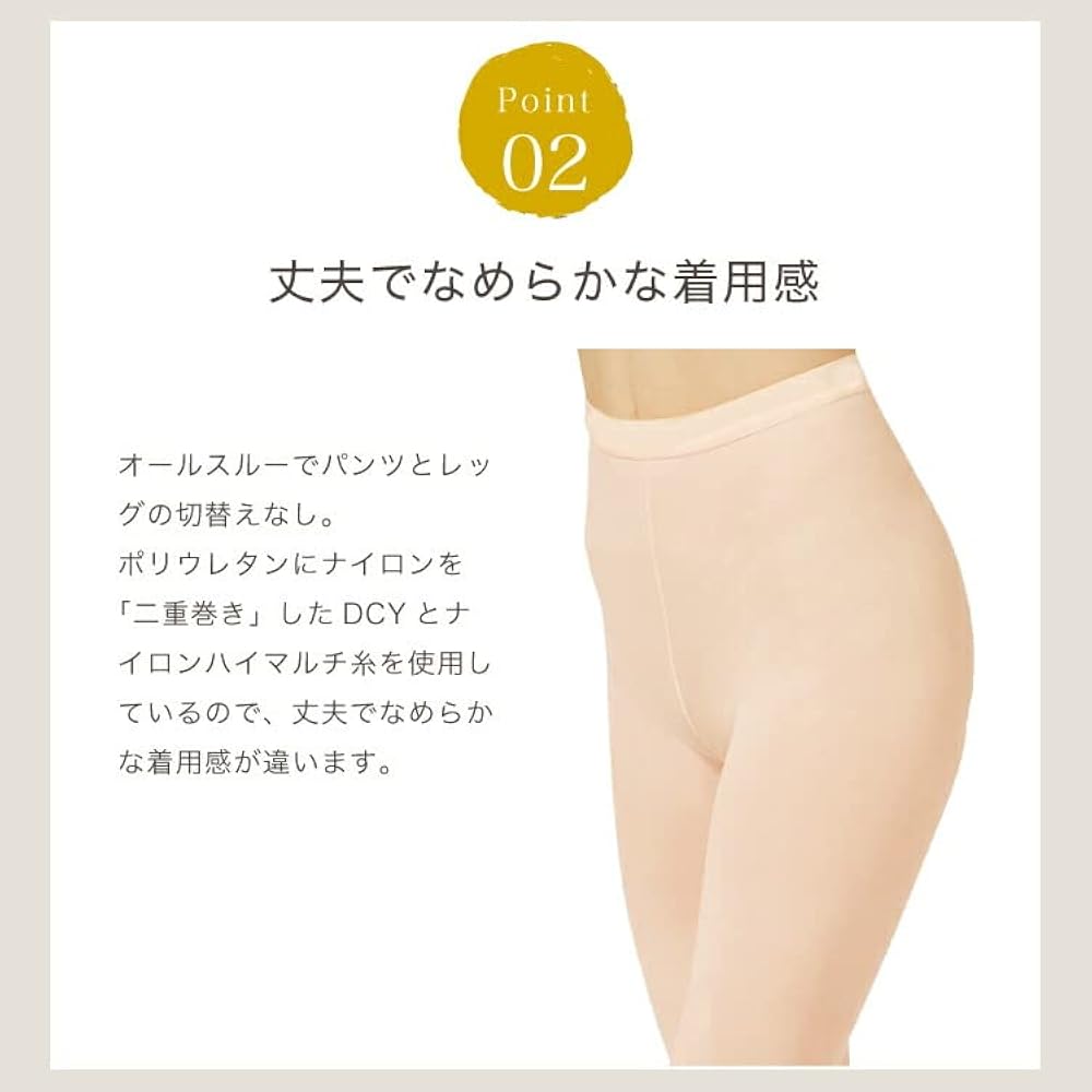 danst ダンスト 2足セット danst ダンスト 2足セット