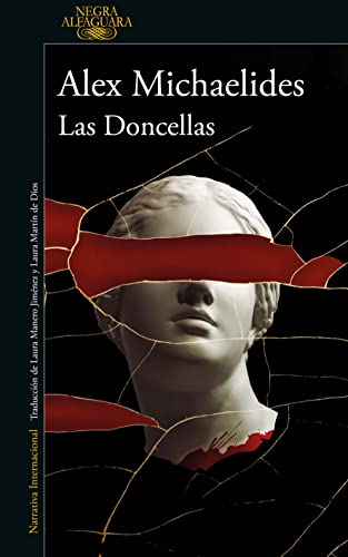 Las doncellas [Spanish] 6073814453 Book Cover