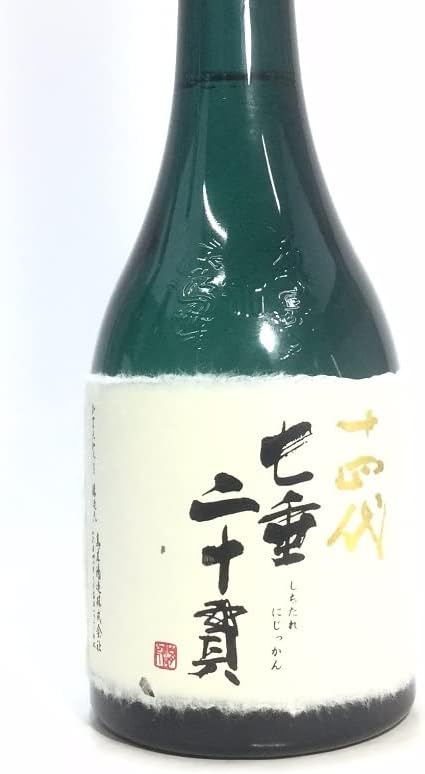 十四代 七垂二十貫 純米大吟醸 720ml 2024年製造【