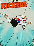  Kickers: Sieg für den Teamgeist (Folge 26)